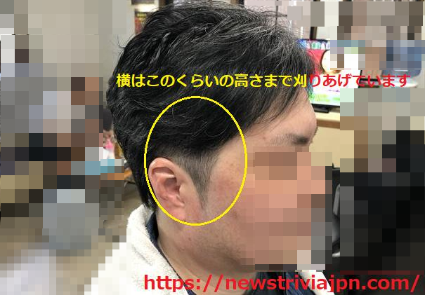 方 散髪 頼み 美容師が答える！うまくいく髪型の頼み方とカウンセリングでよくある質問トップ5