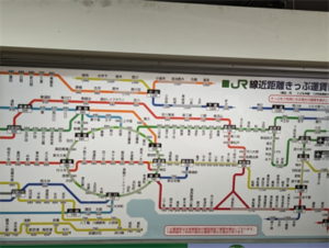 上り下りの覚え方はこれで完璧!一瞬で見分ける鉄道&高速道路のルール | とものニュース雑学.com
